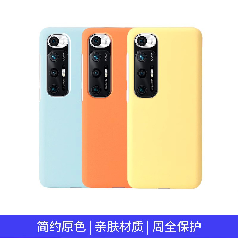 适用小米10s防摔液态硅胶手机壳