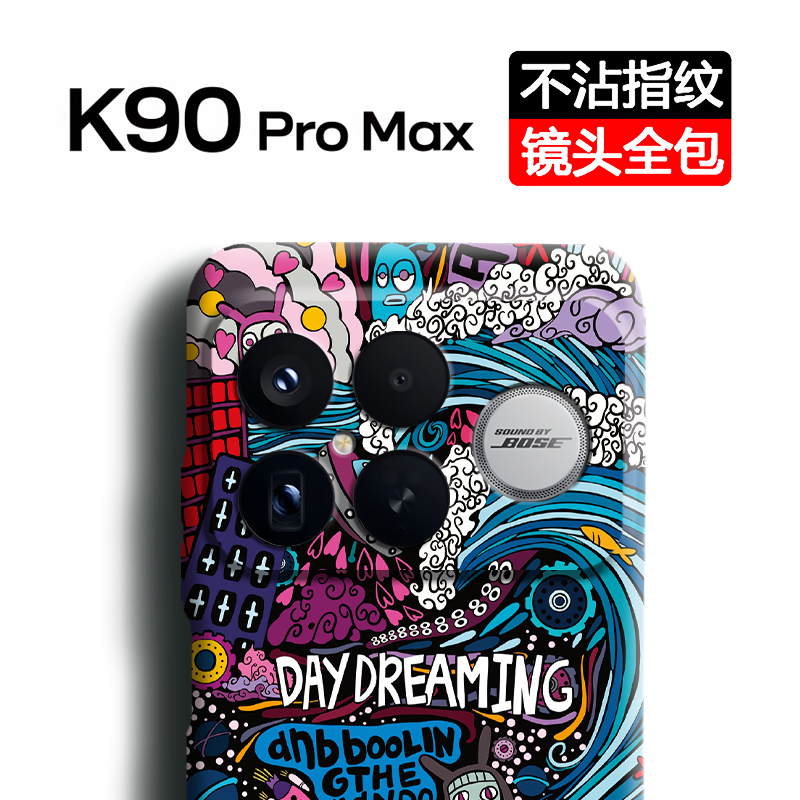 适用红米k90promax手机壳新款全包边防摔强磁吸磨砂硬壳k90保护壳个性创意浮雕高级感夜光送钢化膜