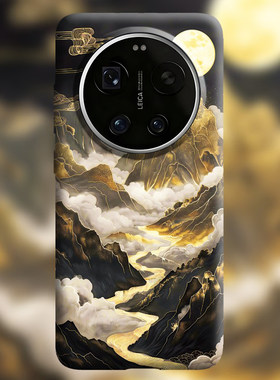 适用小米14ultra手机壳新款