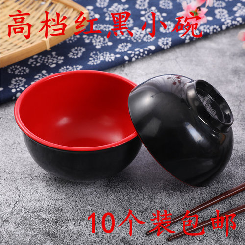 密胺日式大众精巧美观