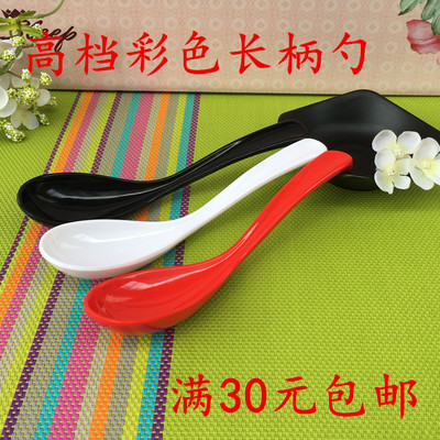 包邮高档密胺仿瓷餐具勺子