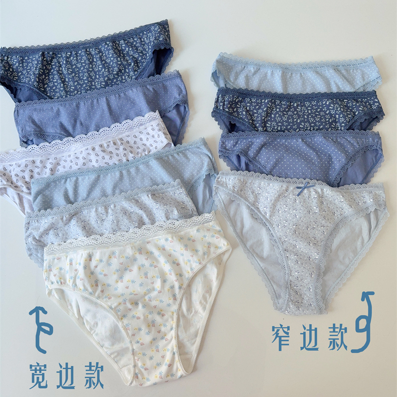5件包邮●欧美外贸原单印花纯色蕾丝纯棉中低腰女士三角内裤