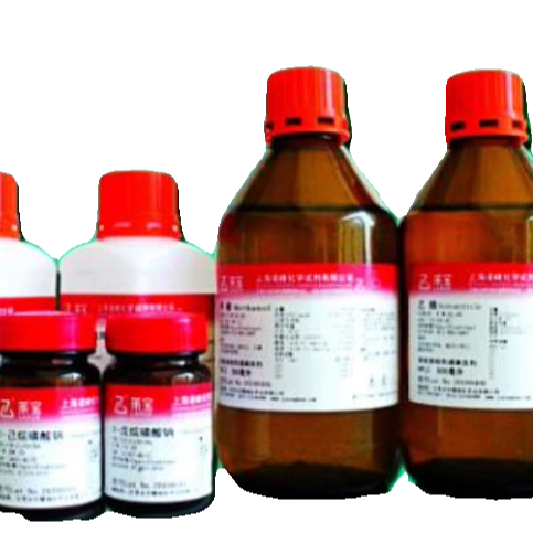 科研试剂 65405-84-7  紫罗兰醛 98%(mixture of isomers）可开票