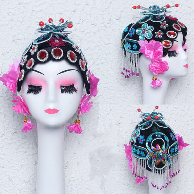 戏剧戏曲京剧服装用品舞蹈秧歌服装用品/戏剧彩旦媒婆头饰/个