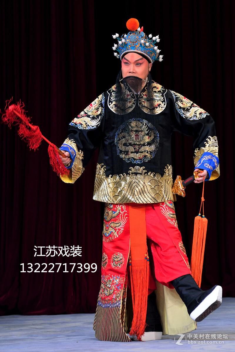 京剧戏曲戏剧服装头盔用品 薛平贵服装 全金龙剑衣 藩王盔 套