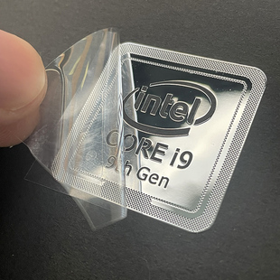 适用于core酷睿4 台式 10代笔记本电脑 机金属贴CPU贴纸