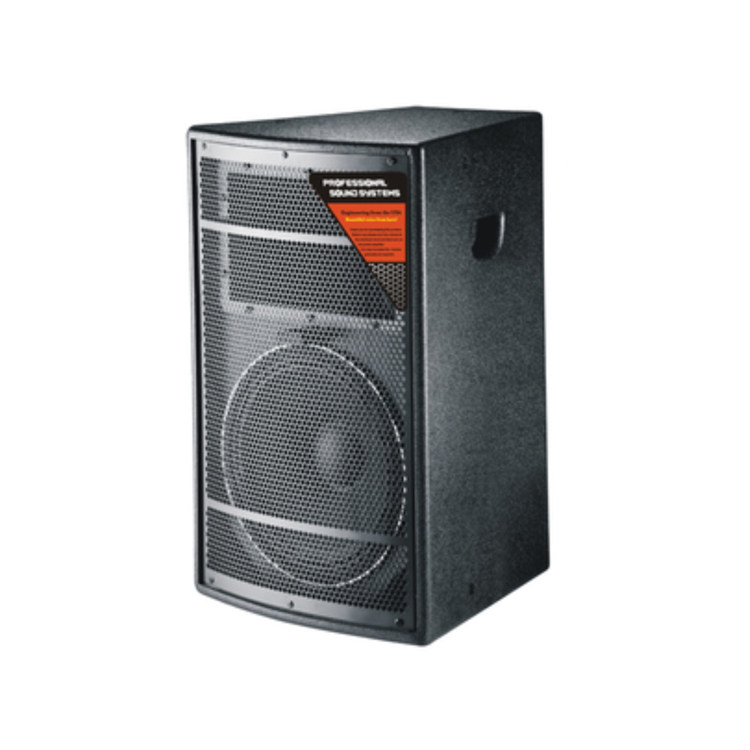 320W单15十五寸二分频演出音箱 实体会议室音箱 卡拉OK音响
