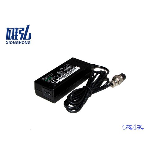 5V4A电源适配器YH02S005C