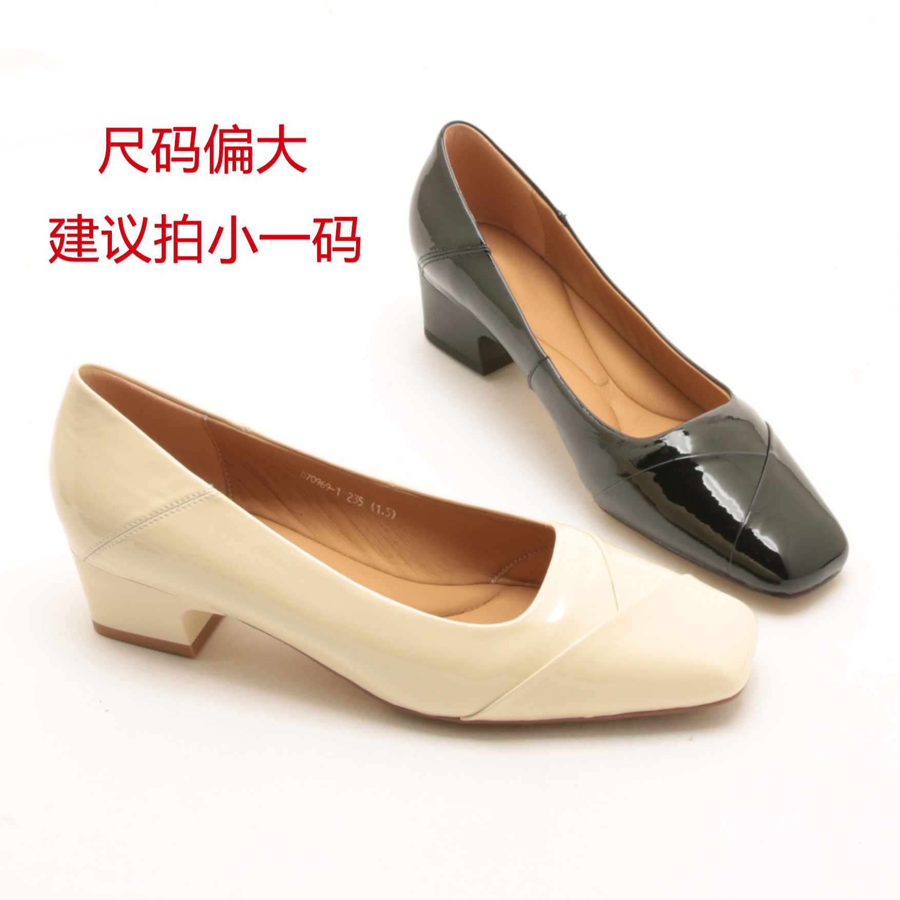 5976春季新款气质漆皮方头浅浅口单鞋