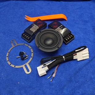 日产天籁双音圈中置喇叭主机无损添加环绕中音