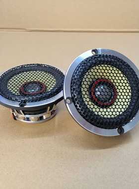 MUSICO同点声源中高音一体化3.5寸喇叭汽车音响改装升级优化