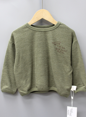 S子cao家90-130春秋品牌童装折扣/儿童长袖纯色圆领T恤衫28179绿