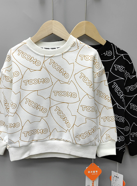 Y淘tao家100/110春秋 品牌童装折扣/儿童圆领套头卫衣707二色