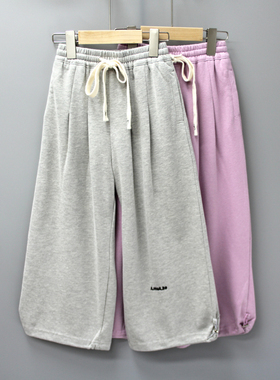 RD阿MUA和110春秋品牌童装折扣/儿童休闲针织宽松长裤25113二