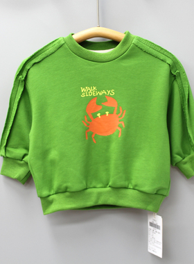 KY-又xi家80-120春秋 品牌童装折扣/儿童休闲上衣全棉卫衣23329绿