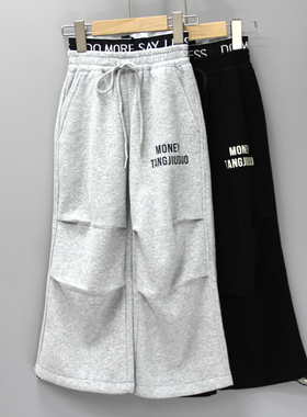 K小zhuB尼110秋冬 品牌童装折扣/童针织加绒运动长裤23830二