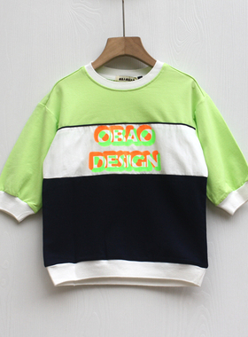 A欧系列80-110春秋装 品牌童装折扣/童套头长袖卫衣连衣裙31123绿