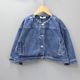 女童牛仔中厚开衫 外套3039二 品牌童装 折扣 MON家100 130春秋