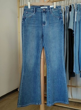 代系列30码女装折扣直筒阔腿牛仔裤春夏新柔软长裤显瘦高腰82318