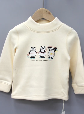 Y安系列110-130秋冬品牌童装折扣/童休闲上衣加厚打底衫17213奶白
