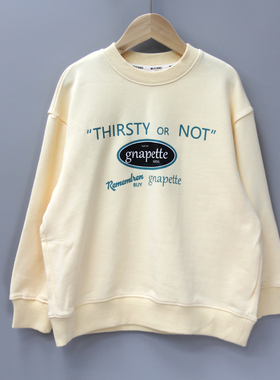 S-MC家120春秋 品牌童装折扣/儿童纯棉毛圈套头卫衣21091杏