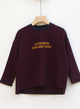 EI系列105/110春秋装 品牌童装折扣/童纯棉休闲长袖T恤82122兰红