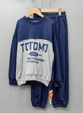 Y淘tao家140春秋 品牌童装折扣/套头卫衣+运动长裤套装799蓝