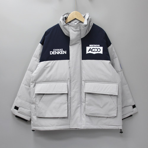 G百系列150冬装 品牌童装折扣/大童中厚羽绒服外套连帽6580灰