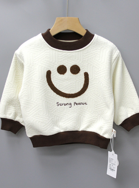 S果zi团家80-120秋冬 品牌童装折扣/儿童休闲长袖加绒卫衣8102米