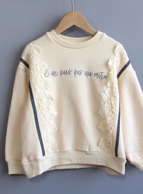 T芙系列120秋冬Ⅱ品牌童装折扣/童一体绒中厚上衣卫衣83018杏