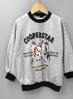 S-coo*per家110-160春 品牌童装折扣/童纯棉毛圈套头卫衣14342灰