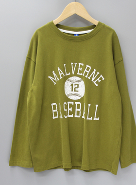 R龙Ddan家150春秋 品牌童装折扣/儿童纯棉长袖T恤休闲8189绿