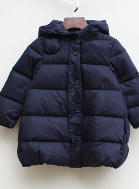 马系列90冬装 品牌童装折扣/儿童羽绒服中长款14718D-有多扣