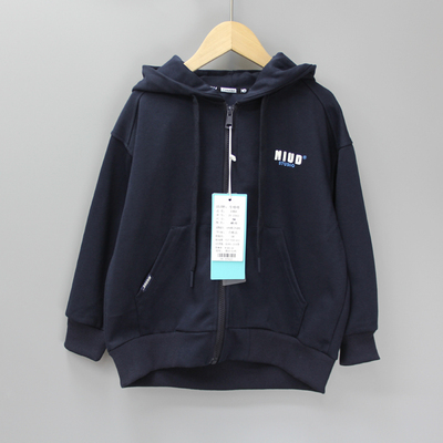 G牛duo哆130/145秋冬 品牌童装折扣/大童厚卫衣开衫外套37012青
