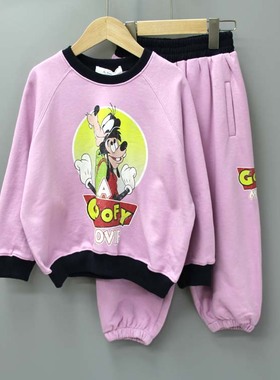 G-GS家100/110秋品牌童装折扣/儿童圆领卫衣+长裤中厚套装90091粉