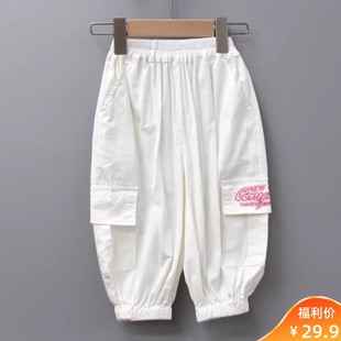 11916白 L续系列80春秋Ⅱ 品牌童装 折扣 儿童纯棉休闲针织长裤