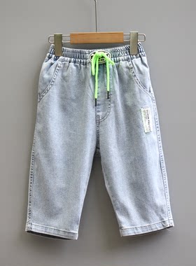 LJ喆系列120-140夏装 品牌童装折扣/儿童棉牛仔中裤短裤5670兰