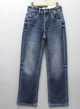 KG-98602代系列品牌折扣25/26小阔腿牛仔裤女春秋新长裤显瘦高腰