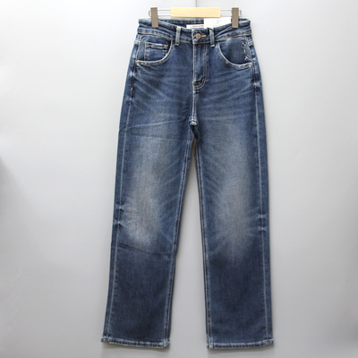 KG-98602代系列品牌折扣25/26小阔腿牛仔裤女春秋新长裤显瘦高腰