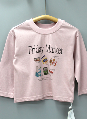 S只yu家90/100春秋 品牌童装折扣/儿童纯棉长袖T恤打底衫80082粉