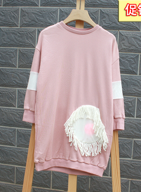 N史系列110-150春装 品牌童装折扣/纯棉长袖长款圆领卫衣T8607粉