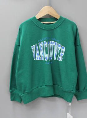 S留xia家140春秋品牌童装折扣/儿童纯棉长袖圆领卫衣33105绿