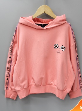 AH今系列130-170春秋装 品牌折扣童装/儿童纯棉长袖T恤卫衣2906粉