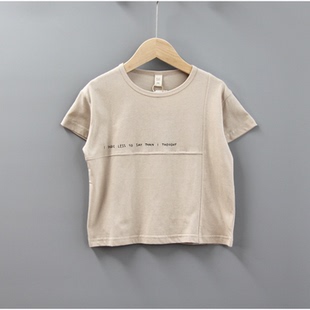 糯NY系列100-130夏装 品牌童装折扣/儿童纯棉休闲拼接T恤66825灰