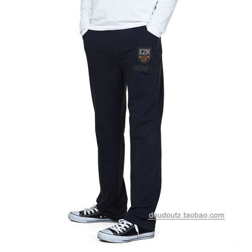 品牌舒适毛圈运动140-165长裤