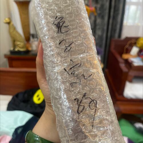土子水