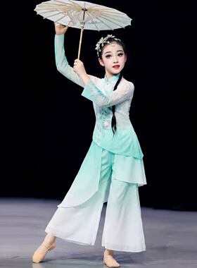 儿童诗雨江南剧目舞蹈演出服少儿民族古典舞独舞艺考表演服装新款