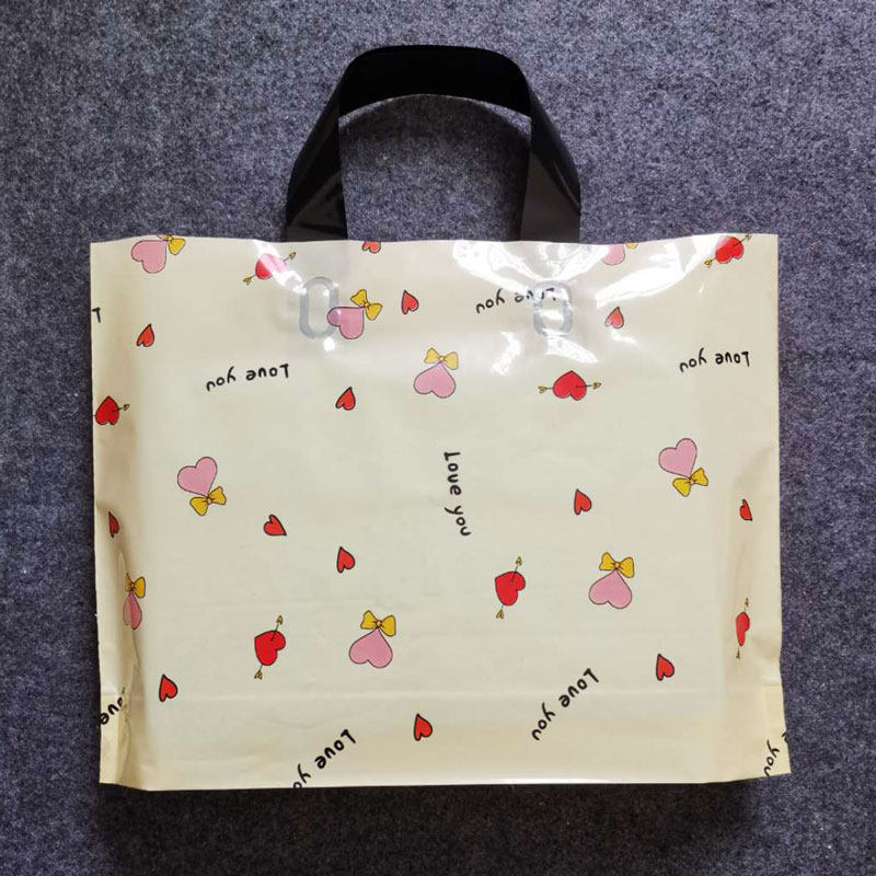 心型塑料礼物购物袋子 批发服装内衣手提礼品塑料袋,包装,礼品袋/塑料袋,淘宝优惠券,粉丝福利购,淘宝优惠卷