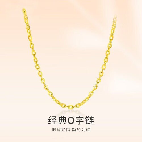 专柜精品古法金包银素链O字肖邦女款锁骨链七夕送老婆女友礼物