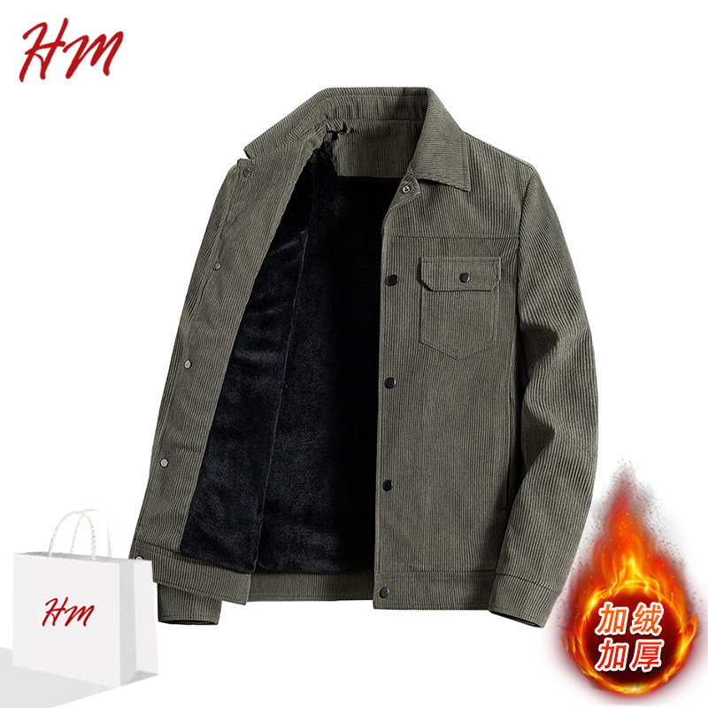 【折扣专区】万人种草| 灯芯绒外套男士秋冬季加绒加厚工装上衣服